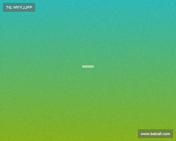 联合电子上市了吗